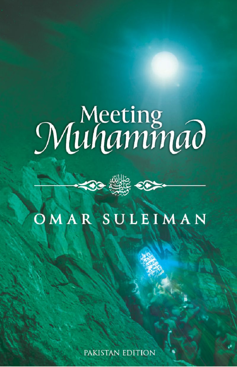 Meeting Muhammad