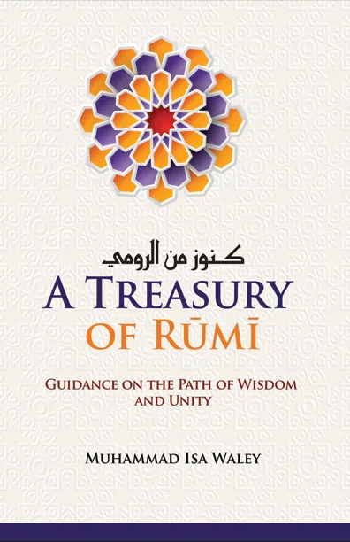 A TREASURY OF RUMI (Pakistan Edition)