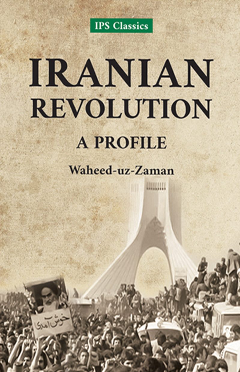 Iranian Revolution: A profile