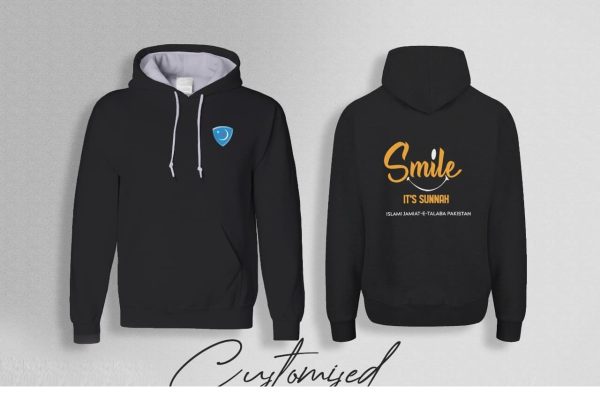 Jamiat Hoodies جمعیت ہو ڈیز